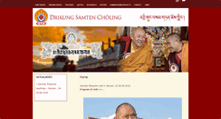 Desktop Screenshot of garchen.pl